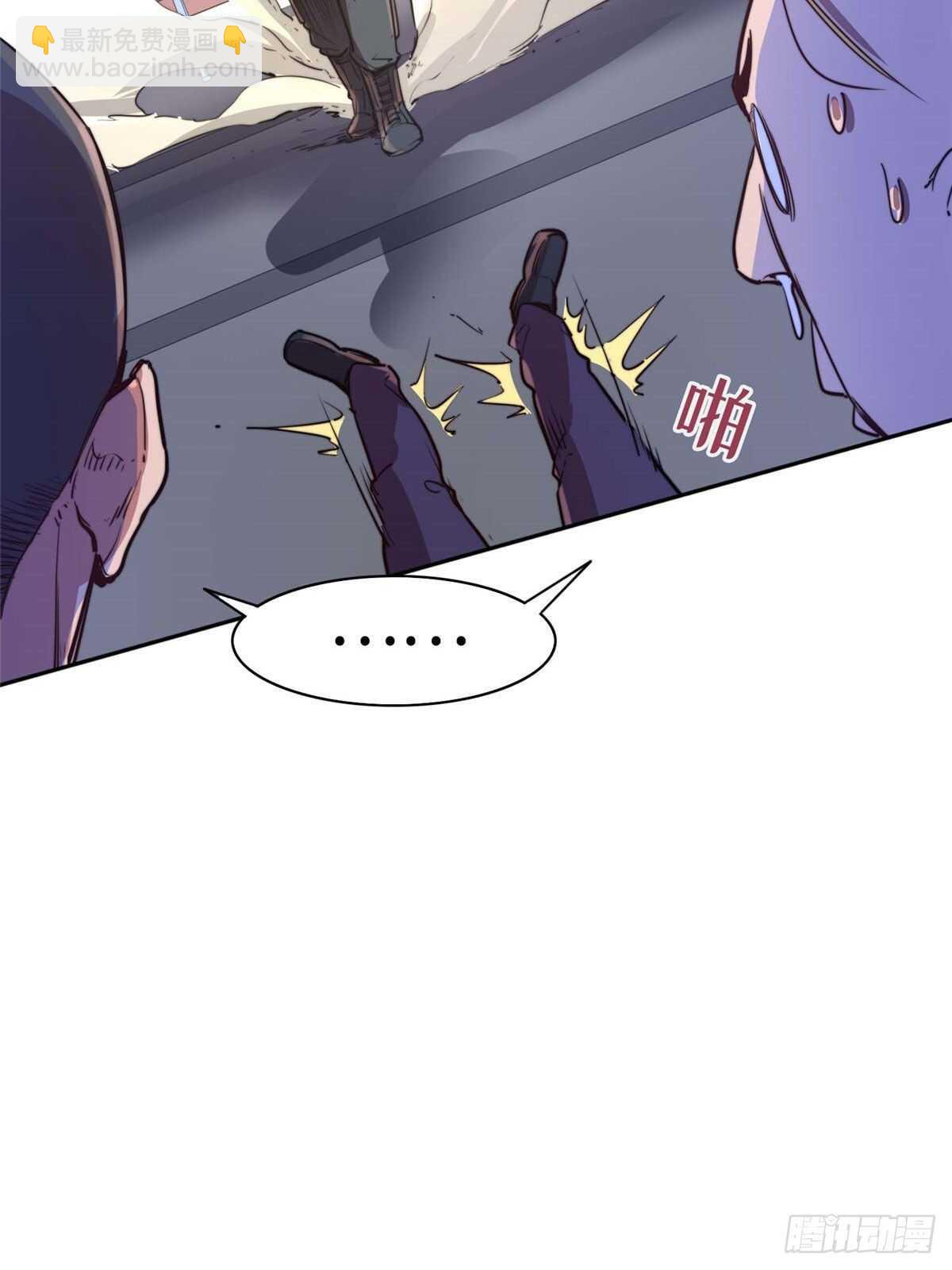 第七十四话(1/2)-第76话