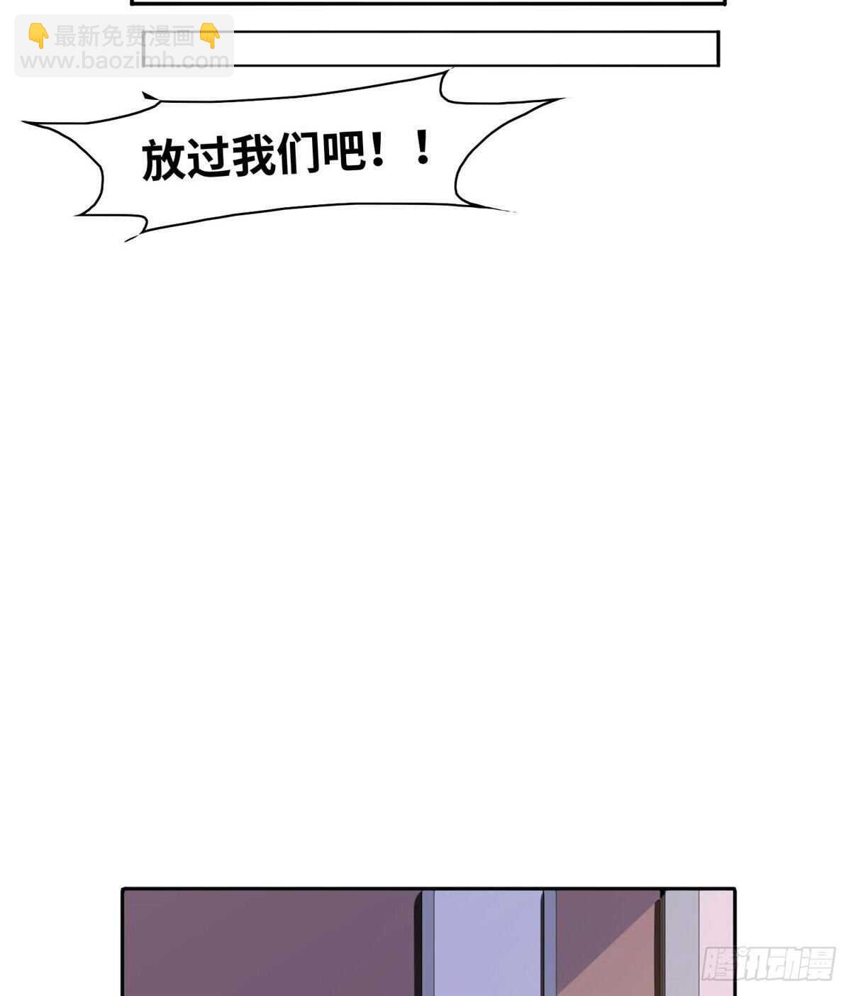 第七十四话(1/2)-第76话