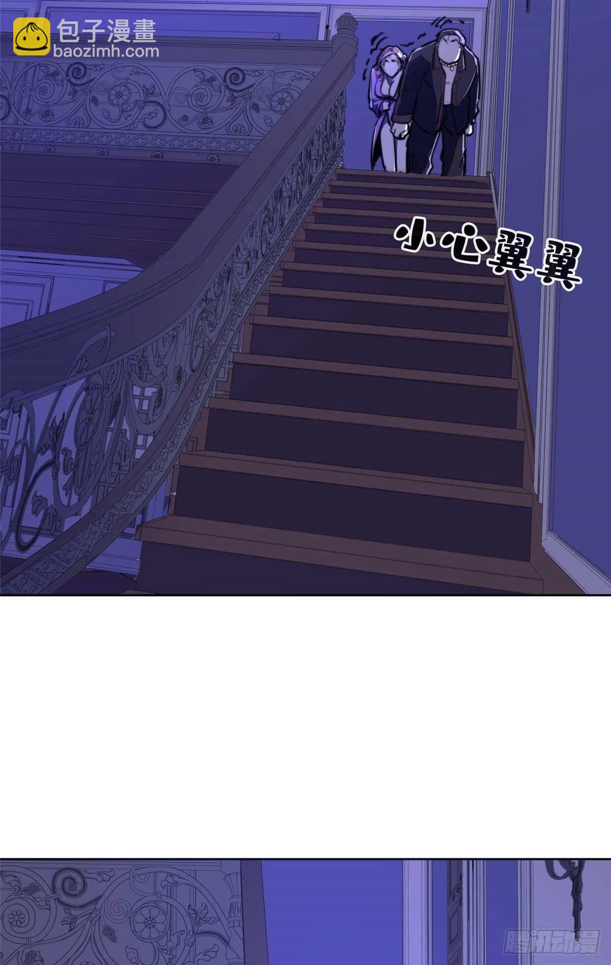第七十六话(1/2)-第78话