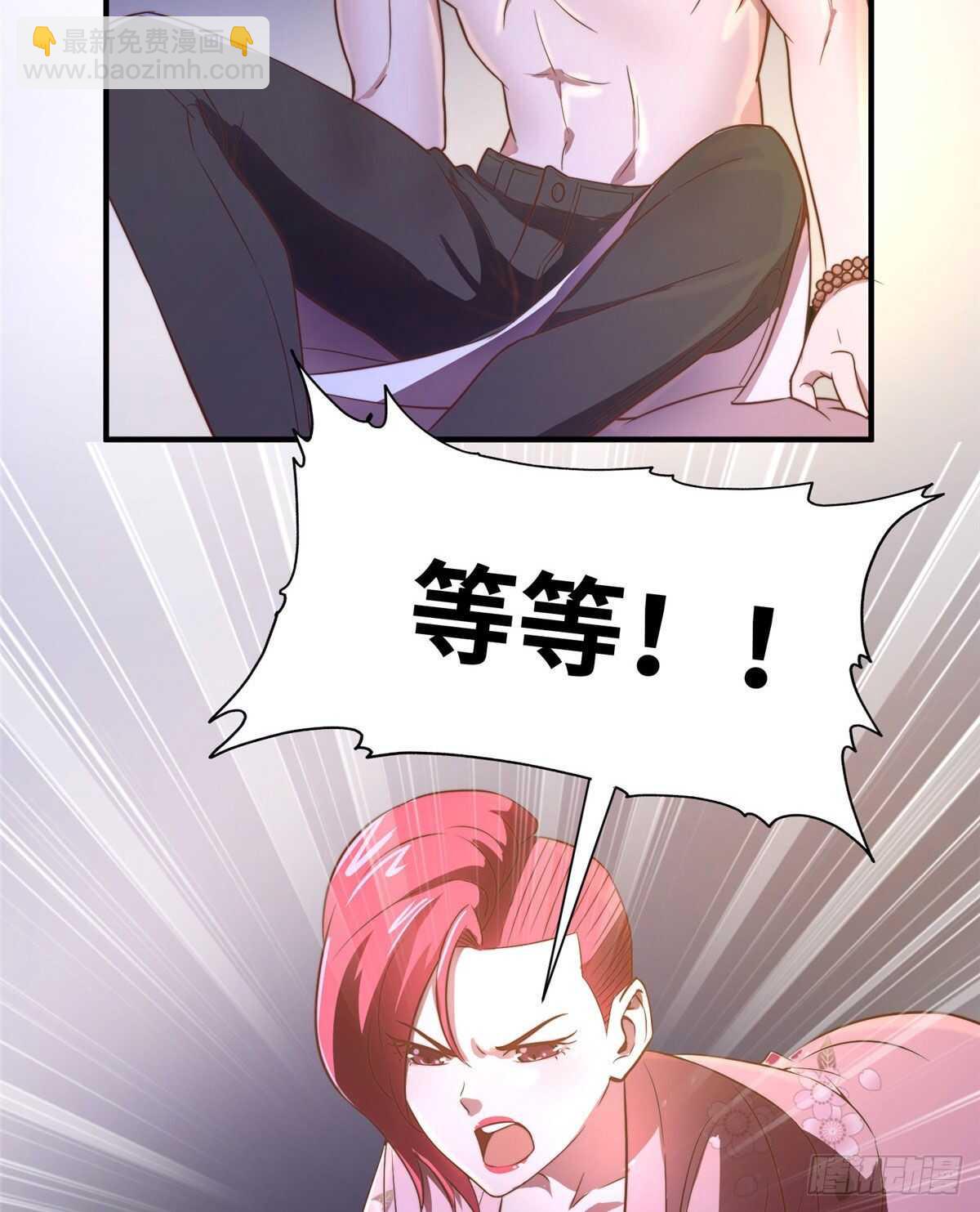第八十话(1/2)-第82话