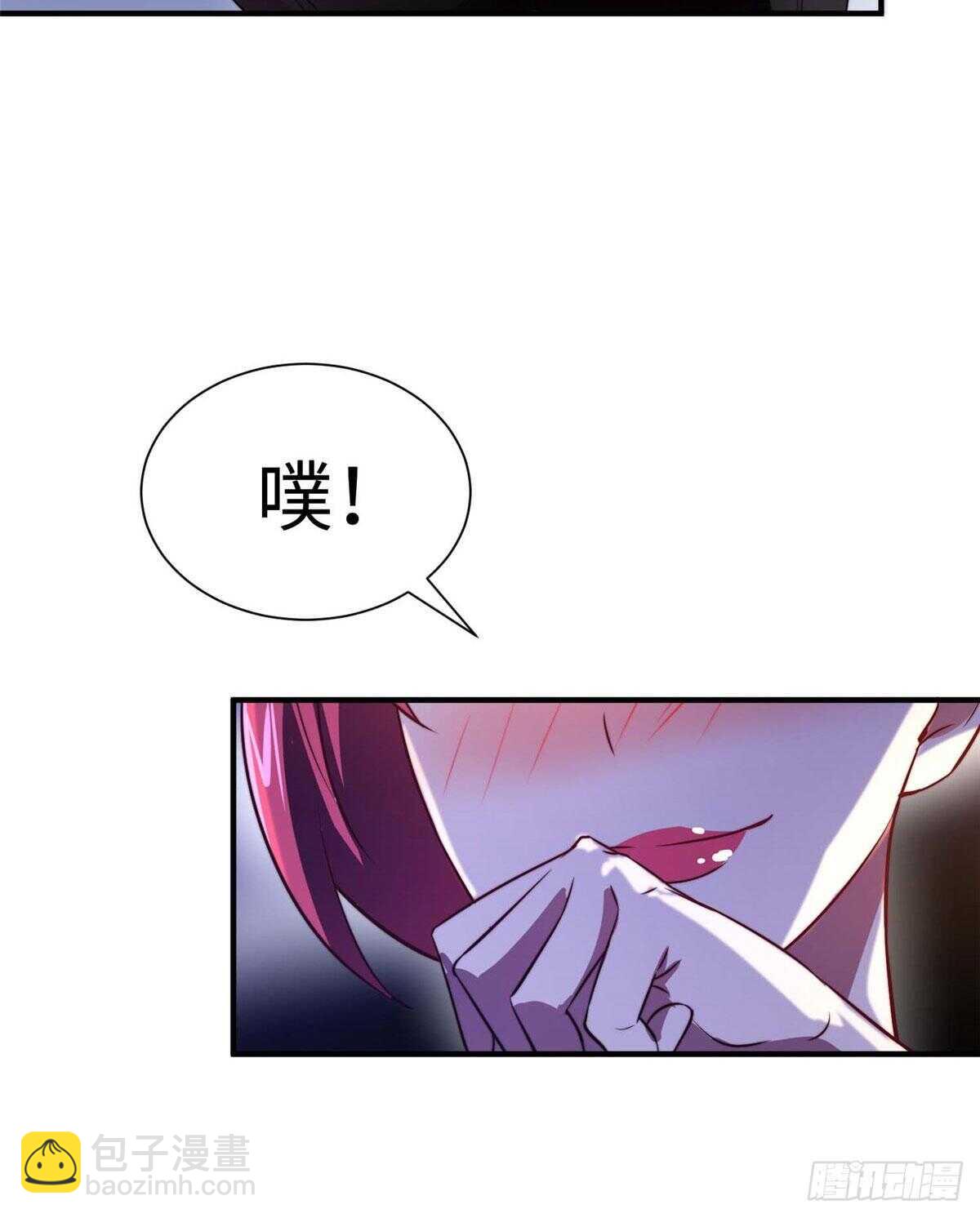 第八十话(1/2)-第82话