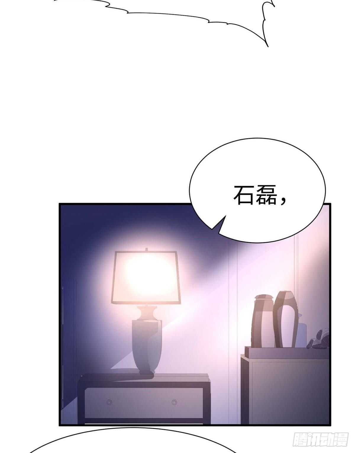 第八十话(1/2)-第82话