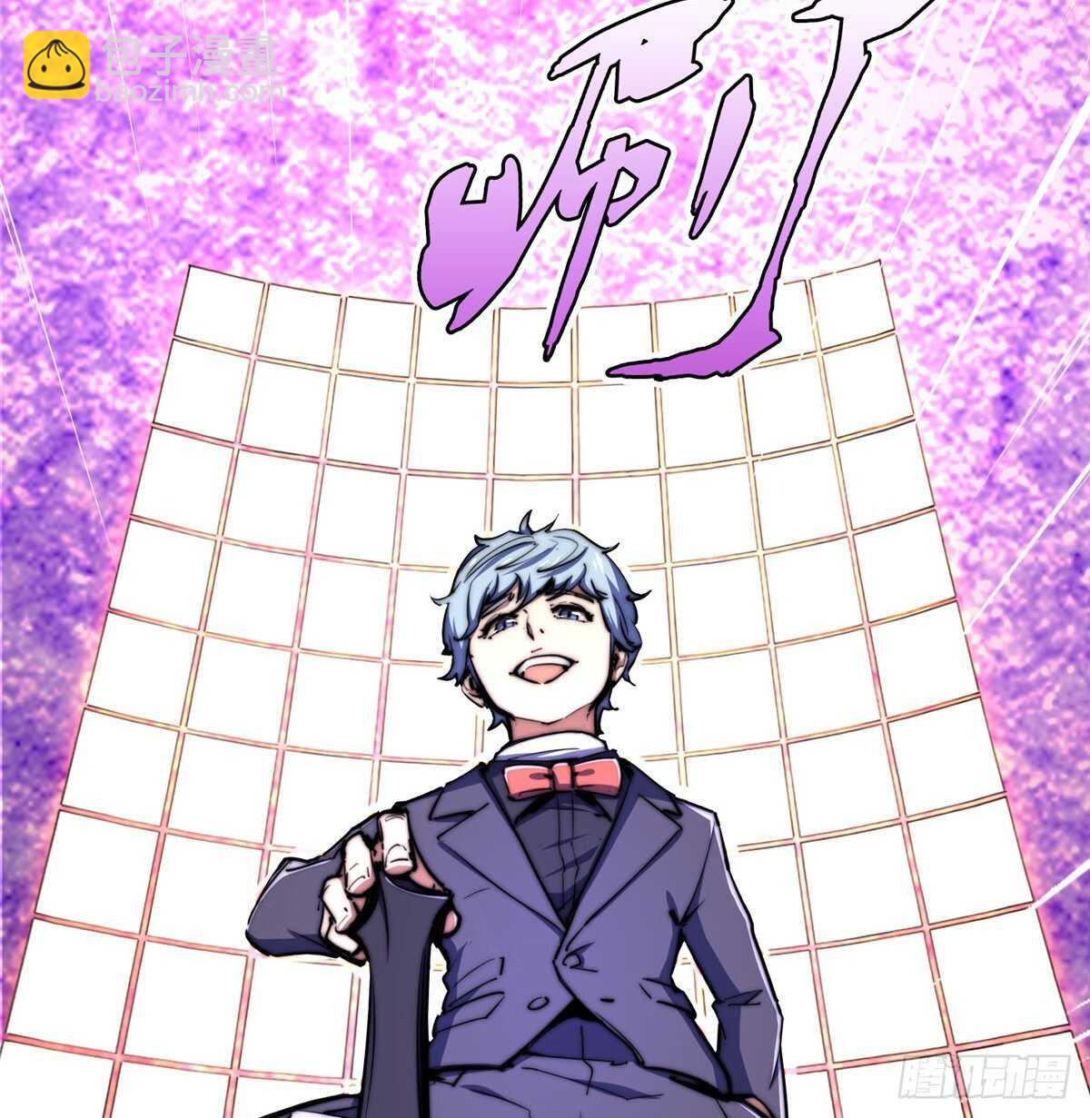 第八十二话(1/2)-第84话