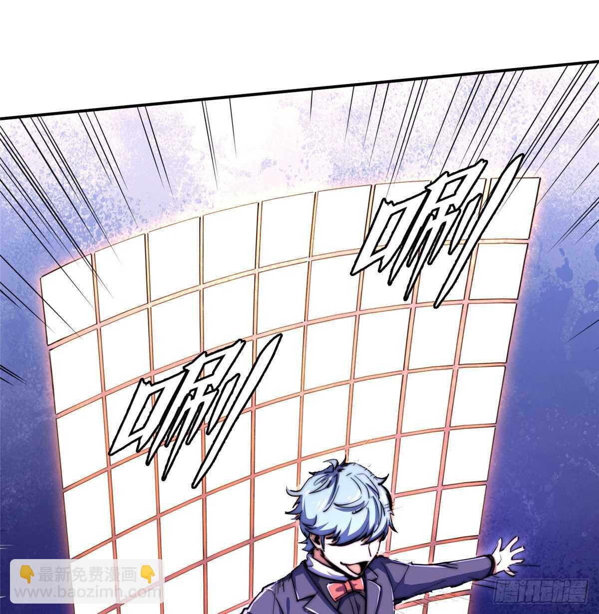 第八十二话(1/2)-第84话