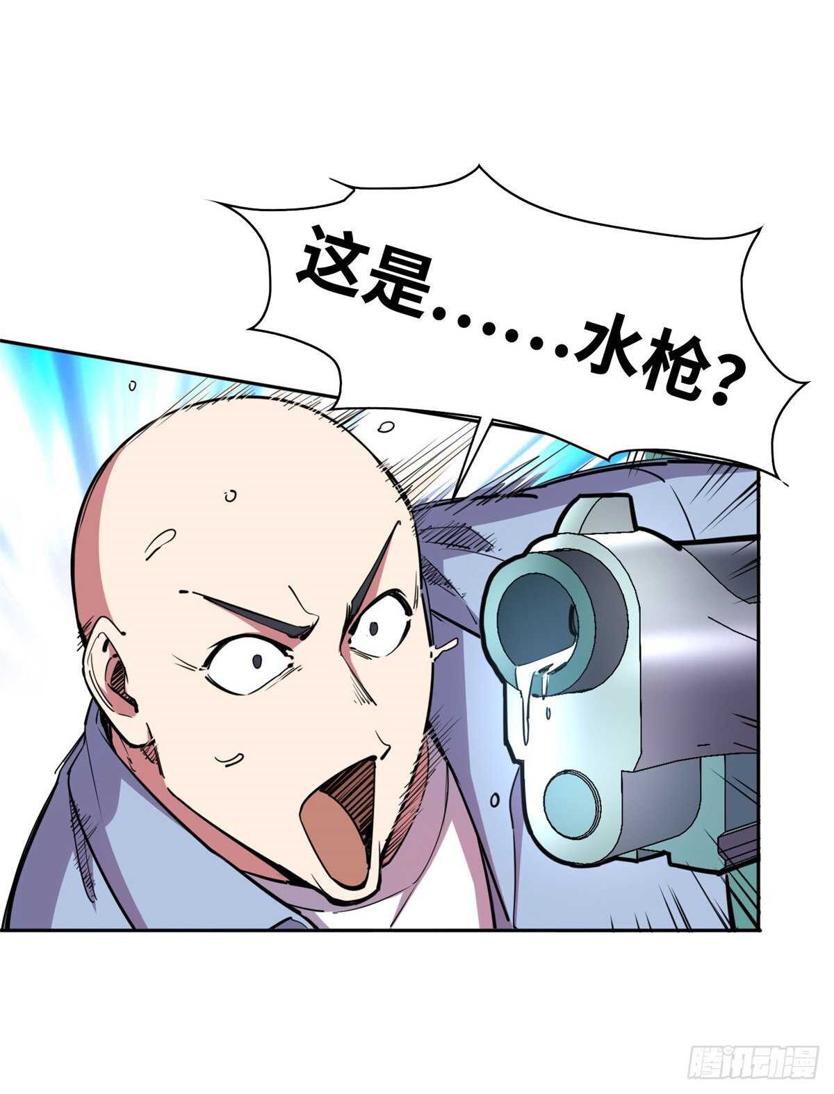 第八十四话(1/2)-第86话