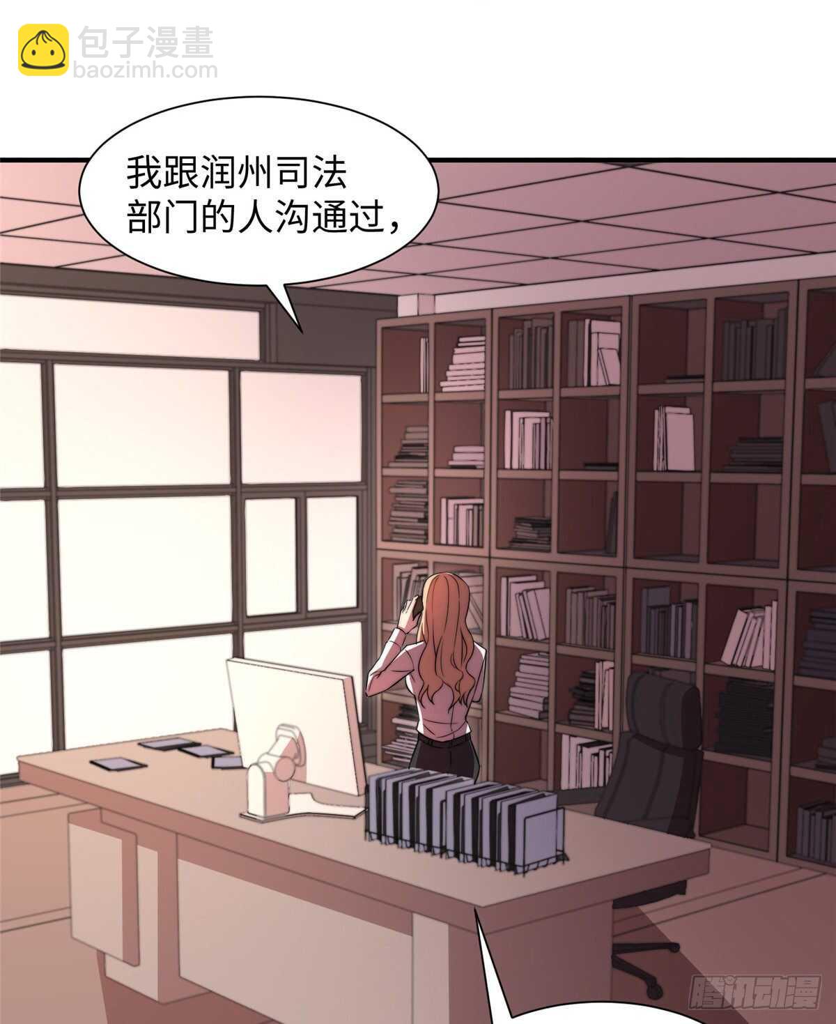 第八十六话(1/2)-第88话