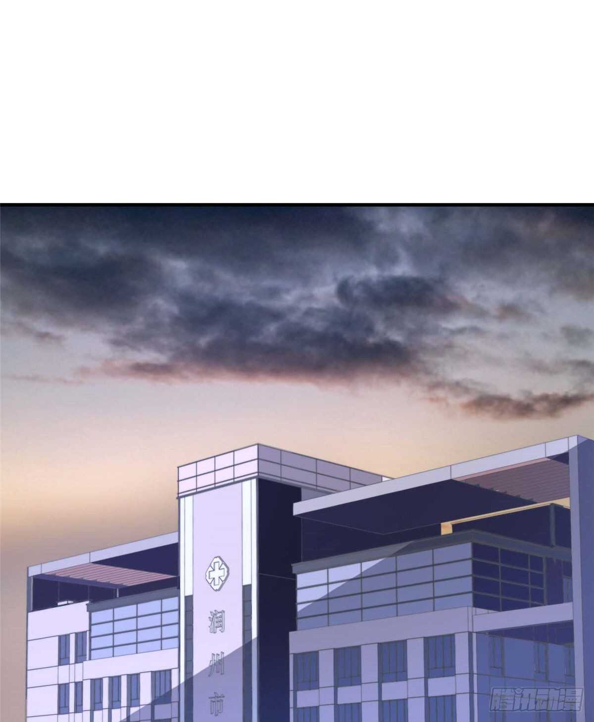 第八十八话(1/2)-第90话
