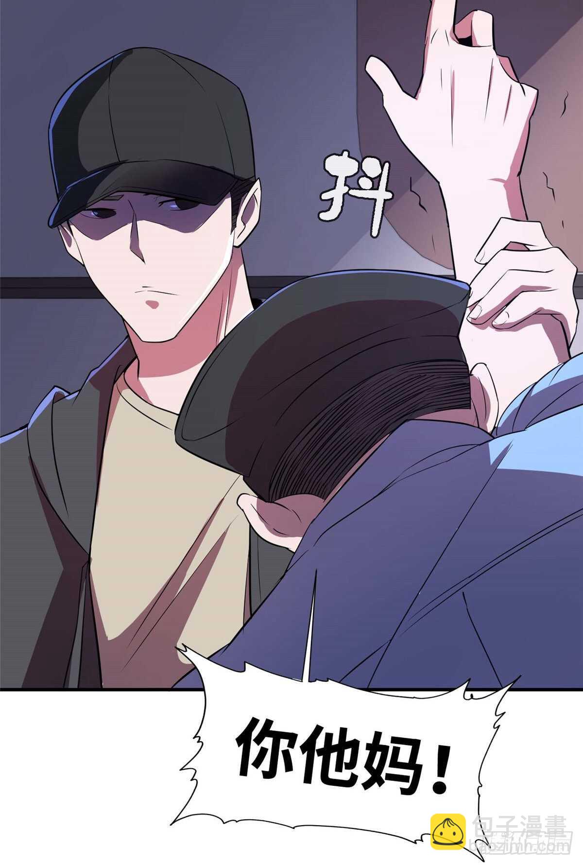 第八十八话(1/2)-第90话