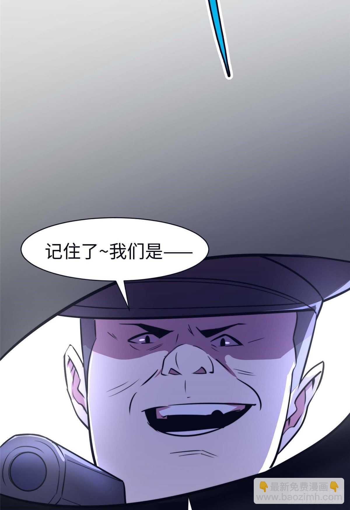 第八十八话(1/2)-第90话