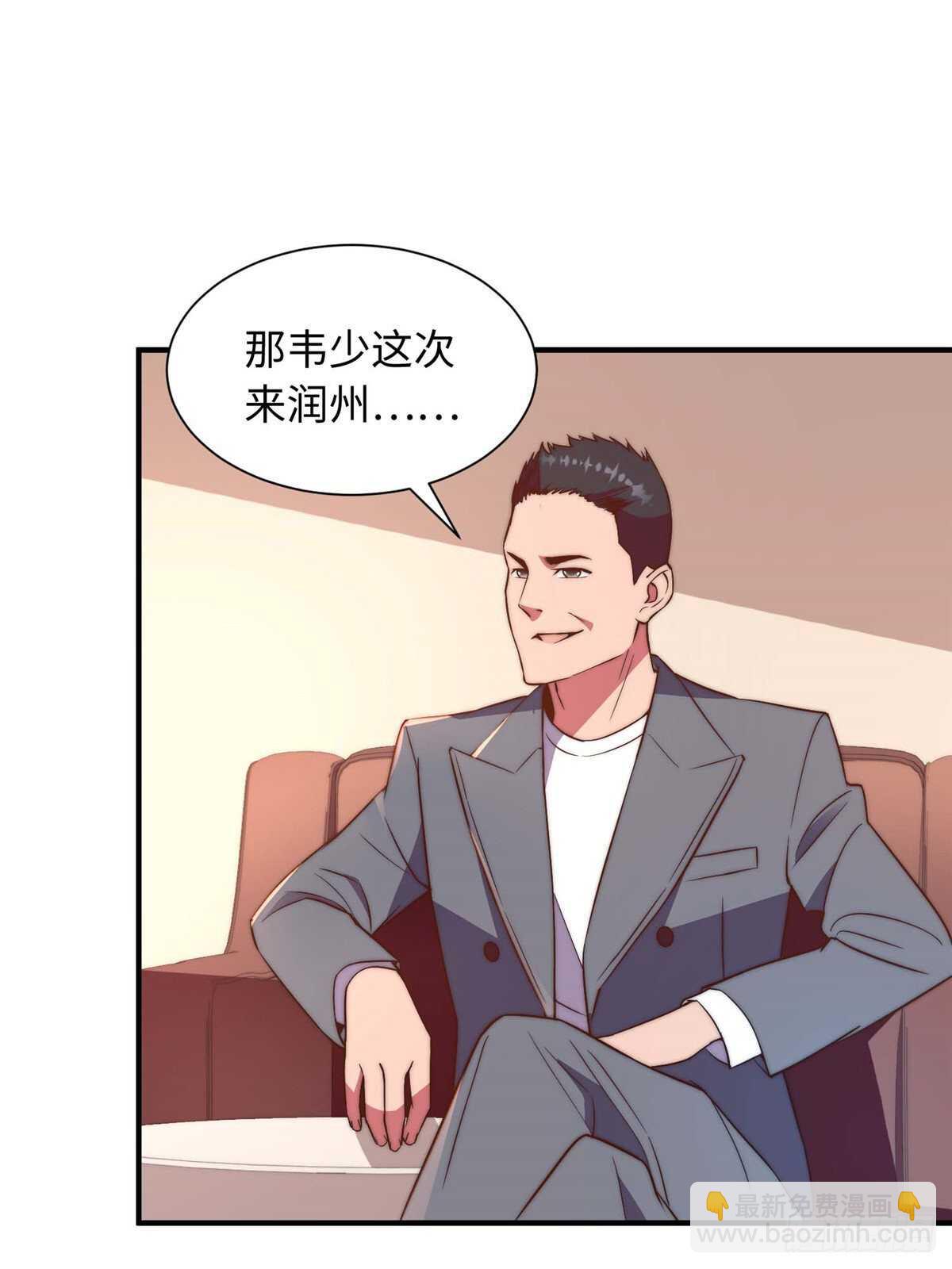 第九十话(1/2)-第92话