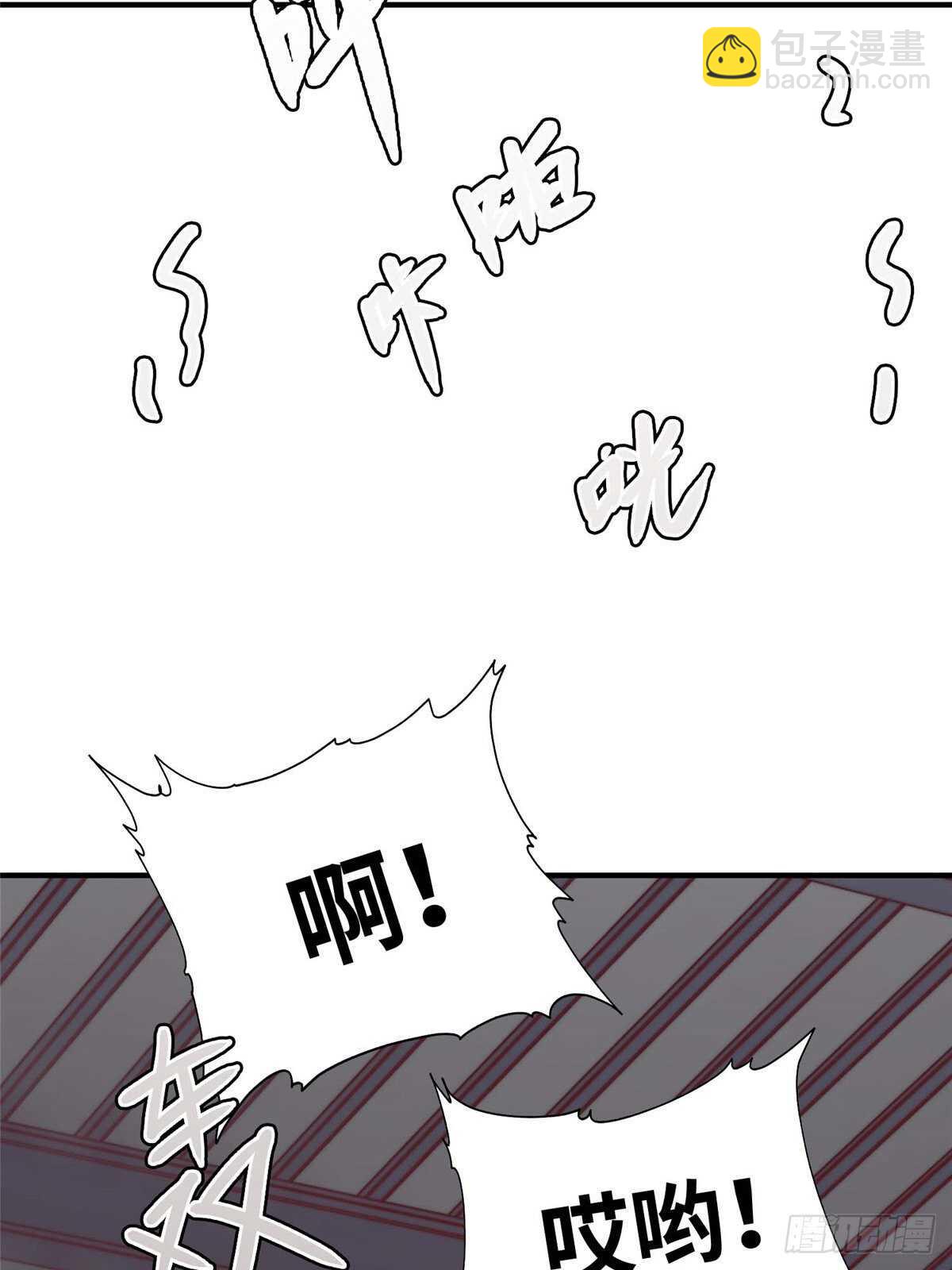 第九十话(1/2)-第92话