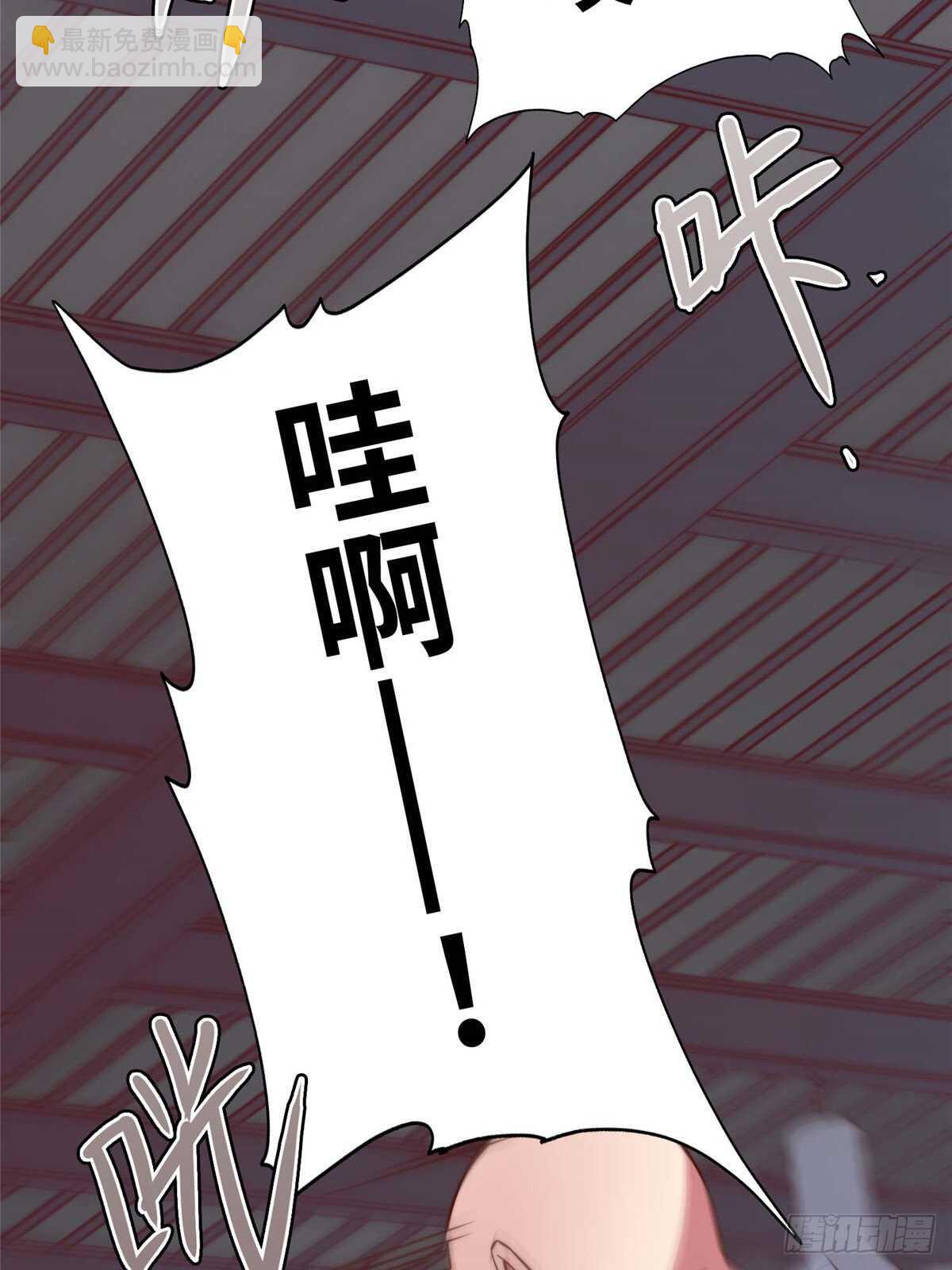 第九十话(1/2)-第92话