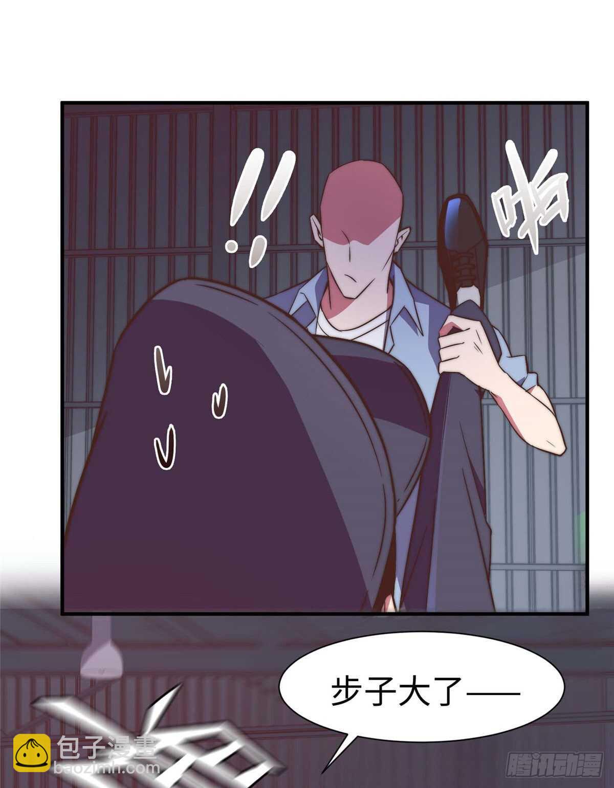 第九十话(1/2)-第92话