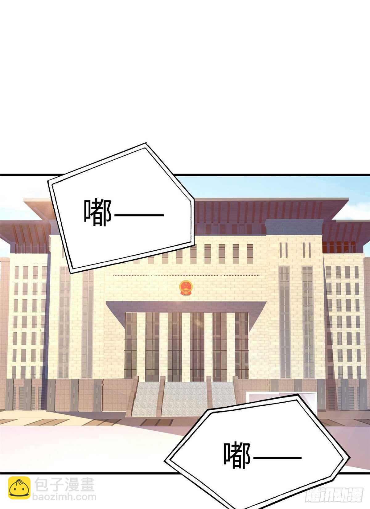 第九十话(1/2)-第92话