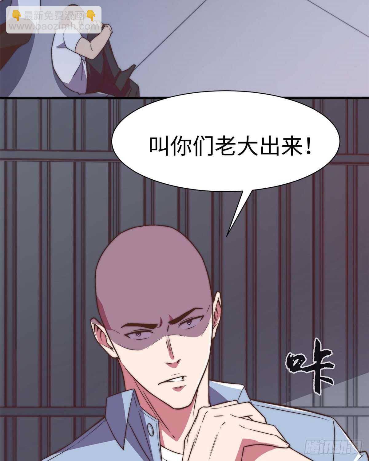 第九十话(1/2)-第92话