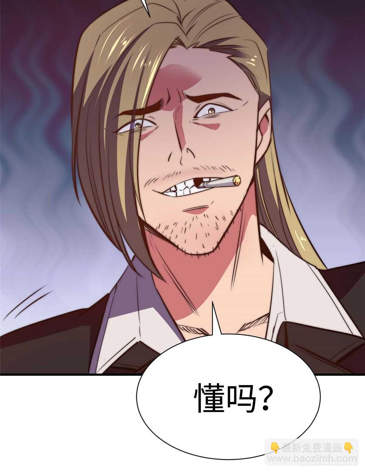 第九十话(1/2)-第92话