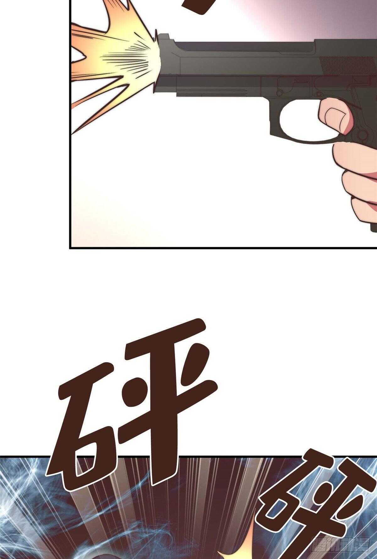 第九十话(1/2)-第92话