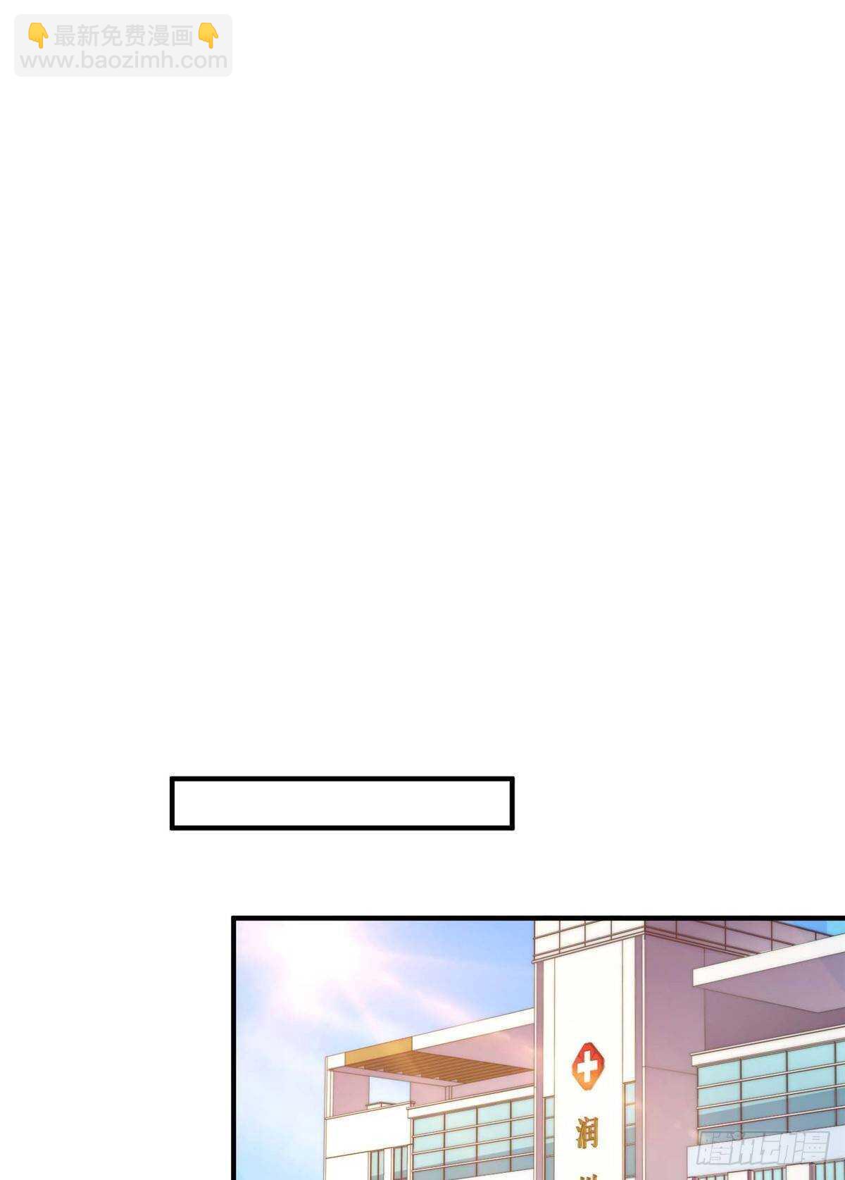 第九十话(1/2)-第92话