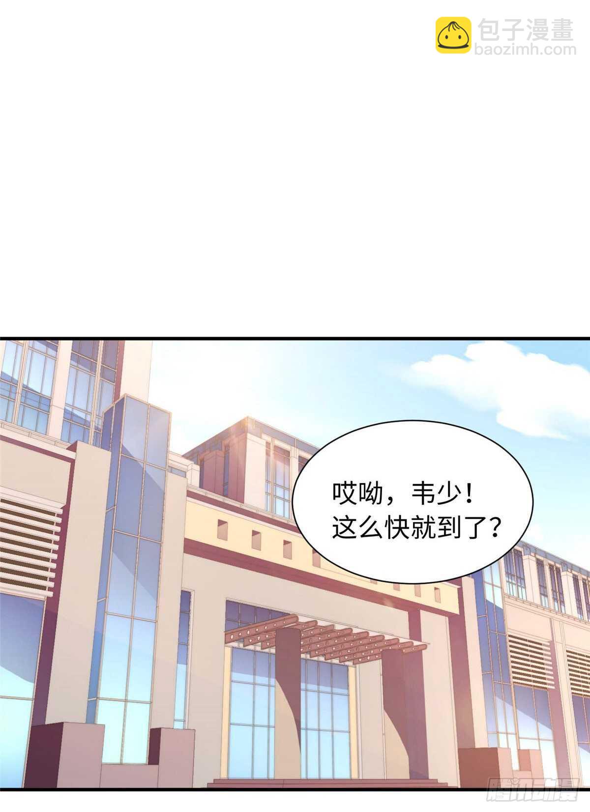 第九十话(1/2)-第92话