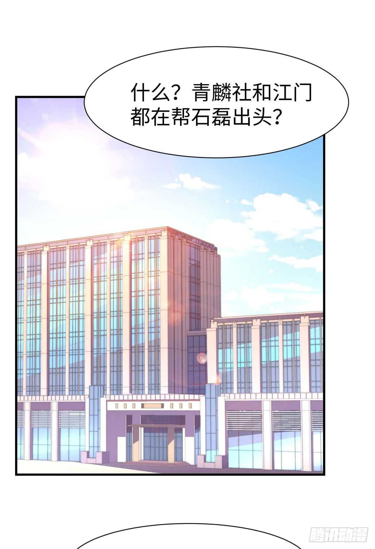 第九十二话-第94话