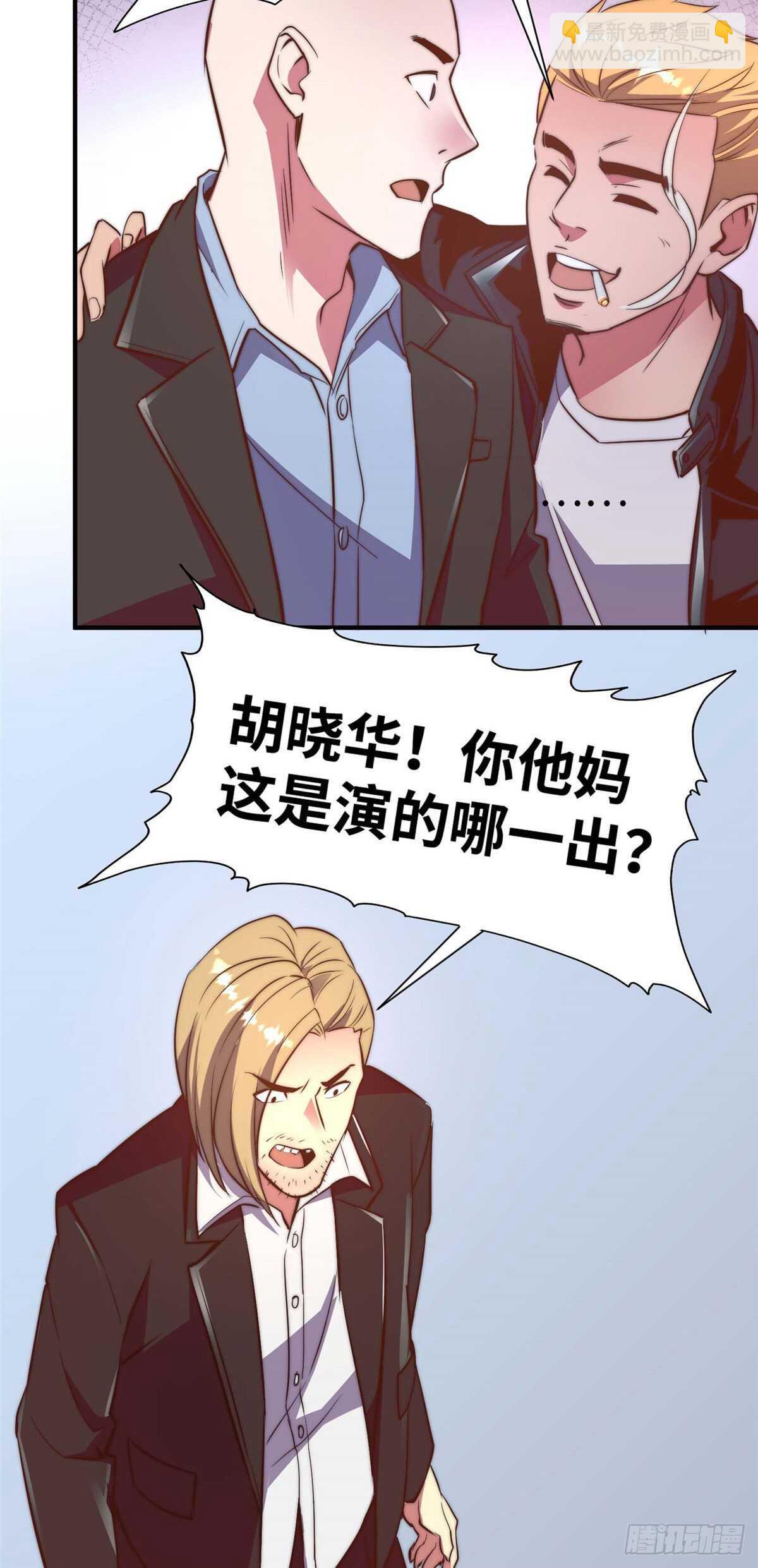 第九十二话-第94话