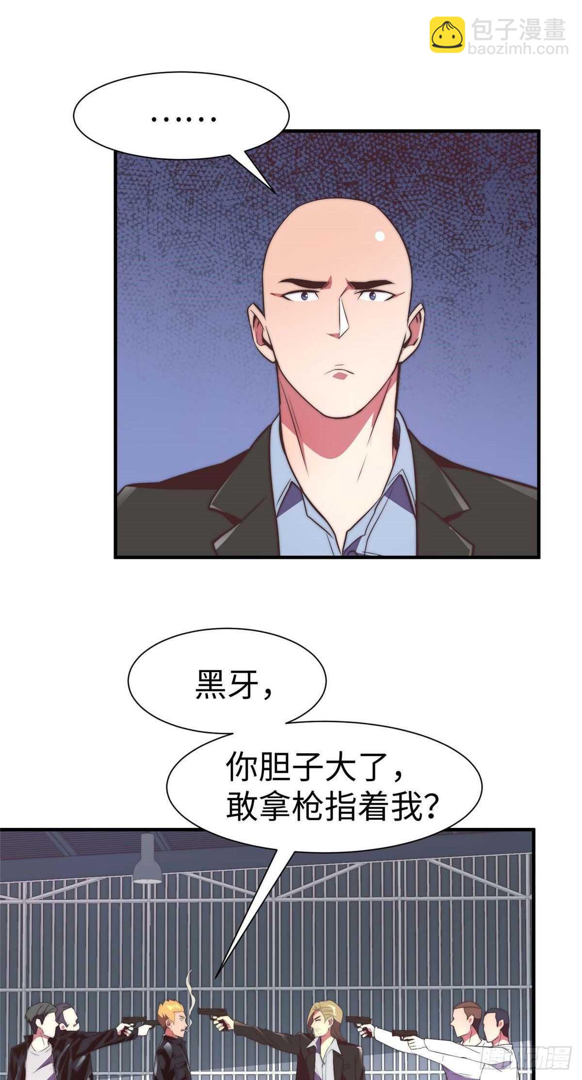 第九十二话-第94话