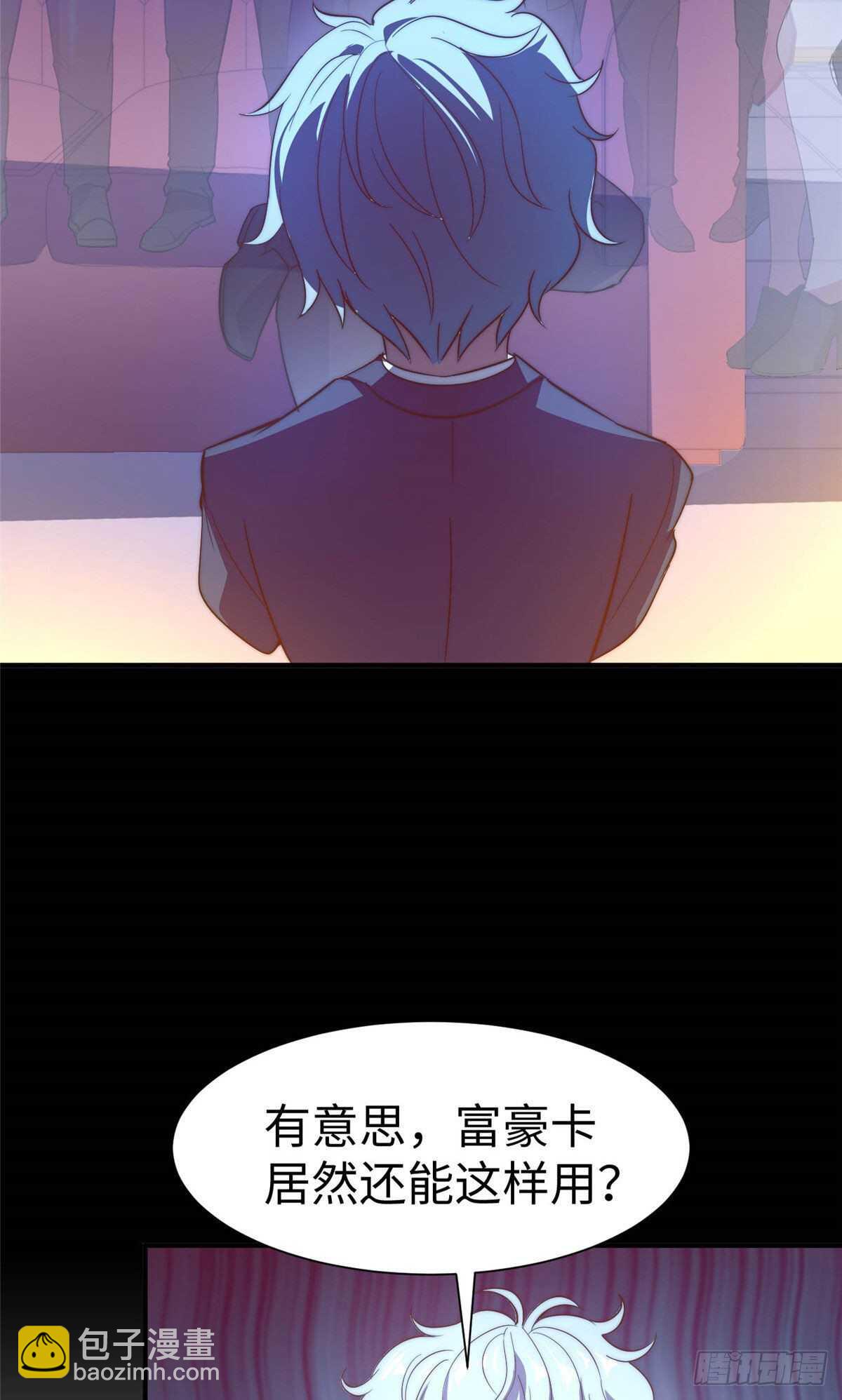 第九十二话-第94话