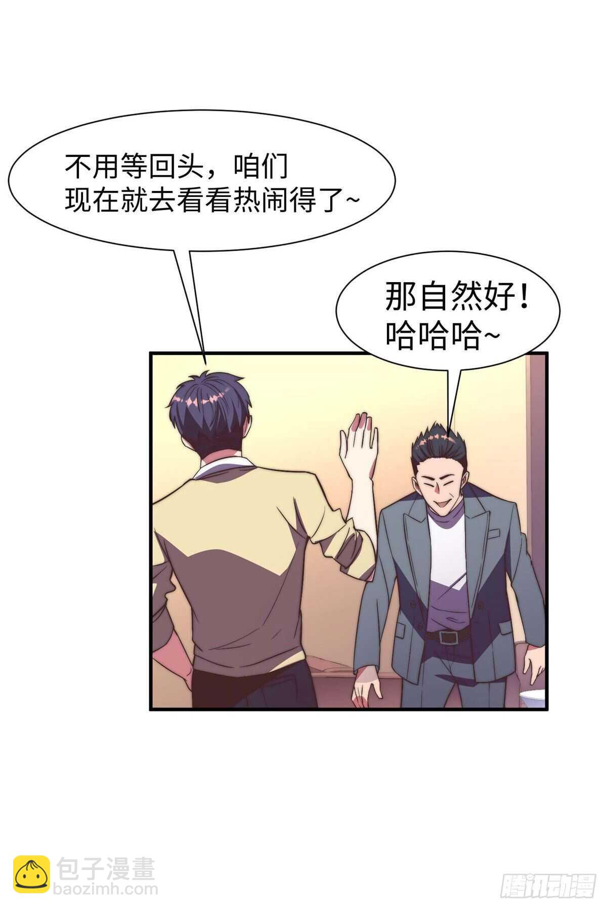 第九十二话-第94话