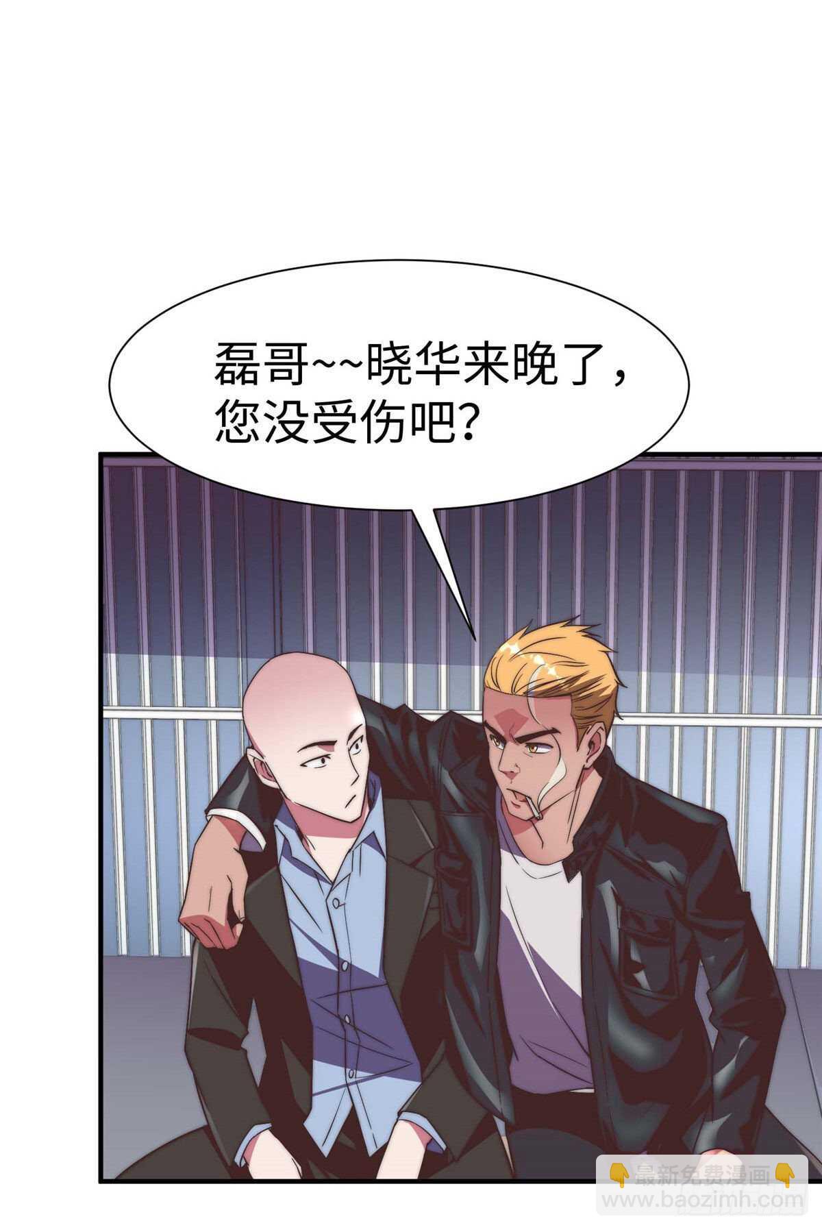 第九十二话-第94话