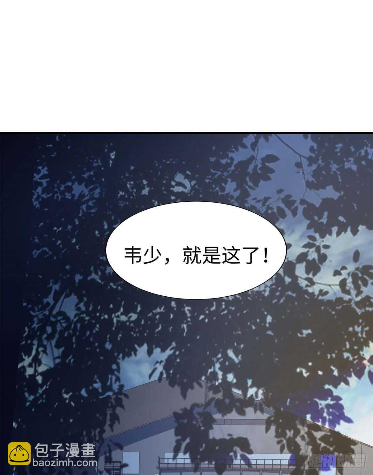 第九十四话(1/2)-第96话