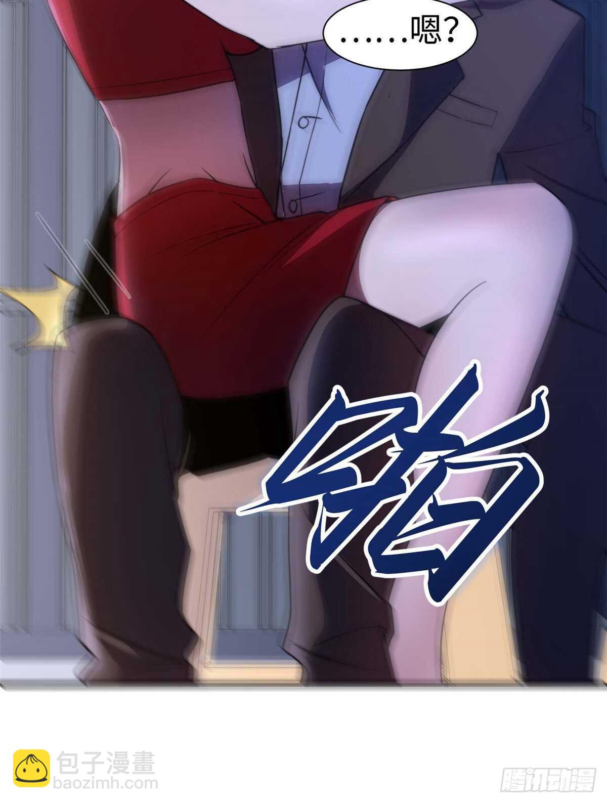 第九十四话(1/2)-第96话