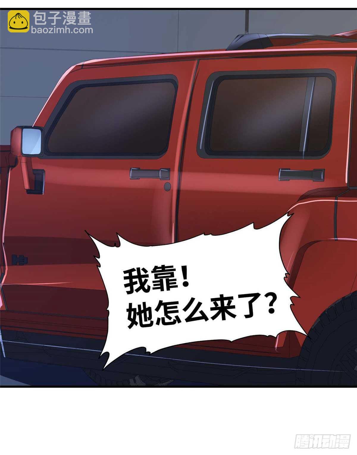第九十四话(1/2)-第96话