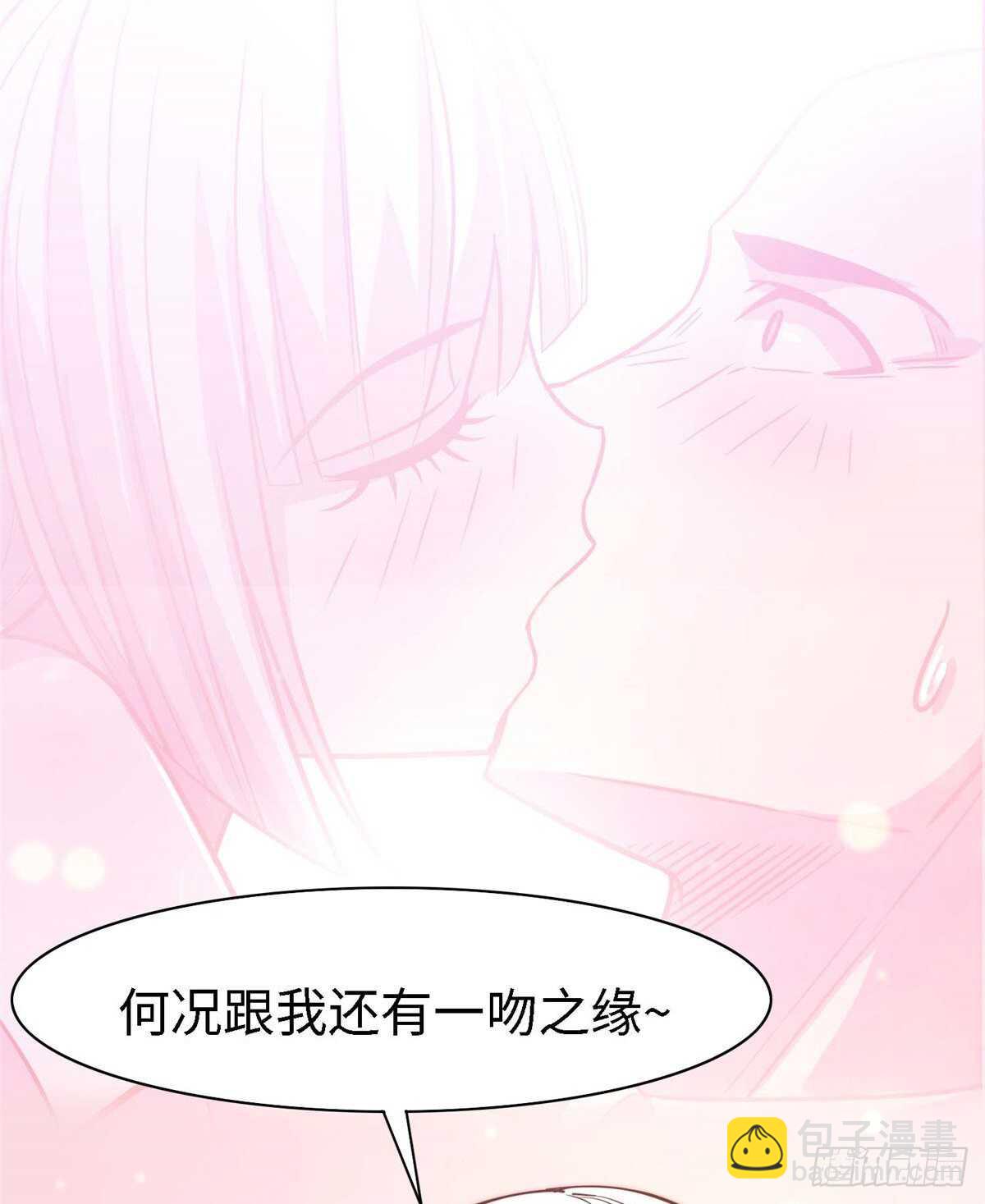 第九十六话(1/2)-第98话