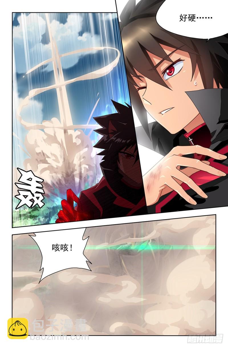68 怎么会是你-第68话