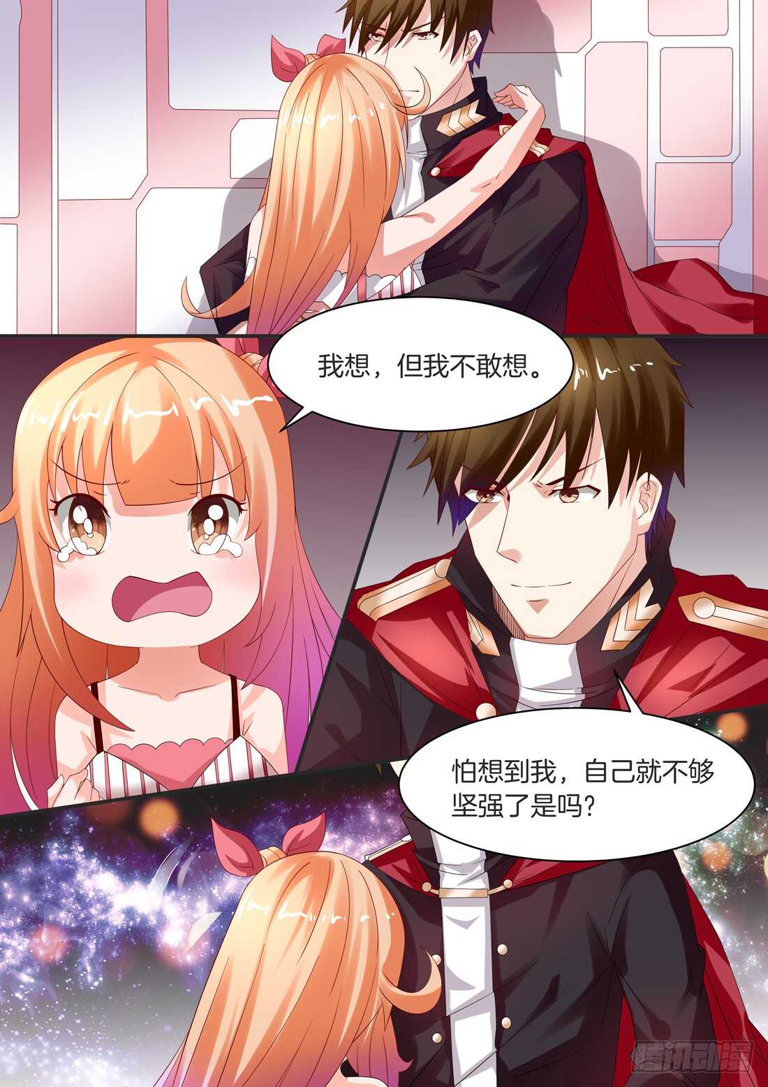 第102话-第86话