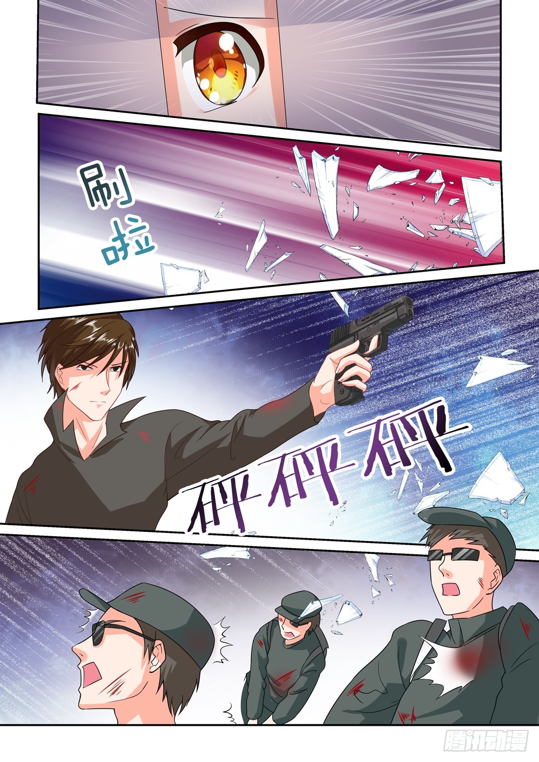 第20话：危急时刻-第20话
