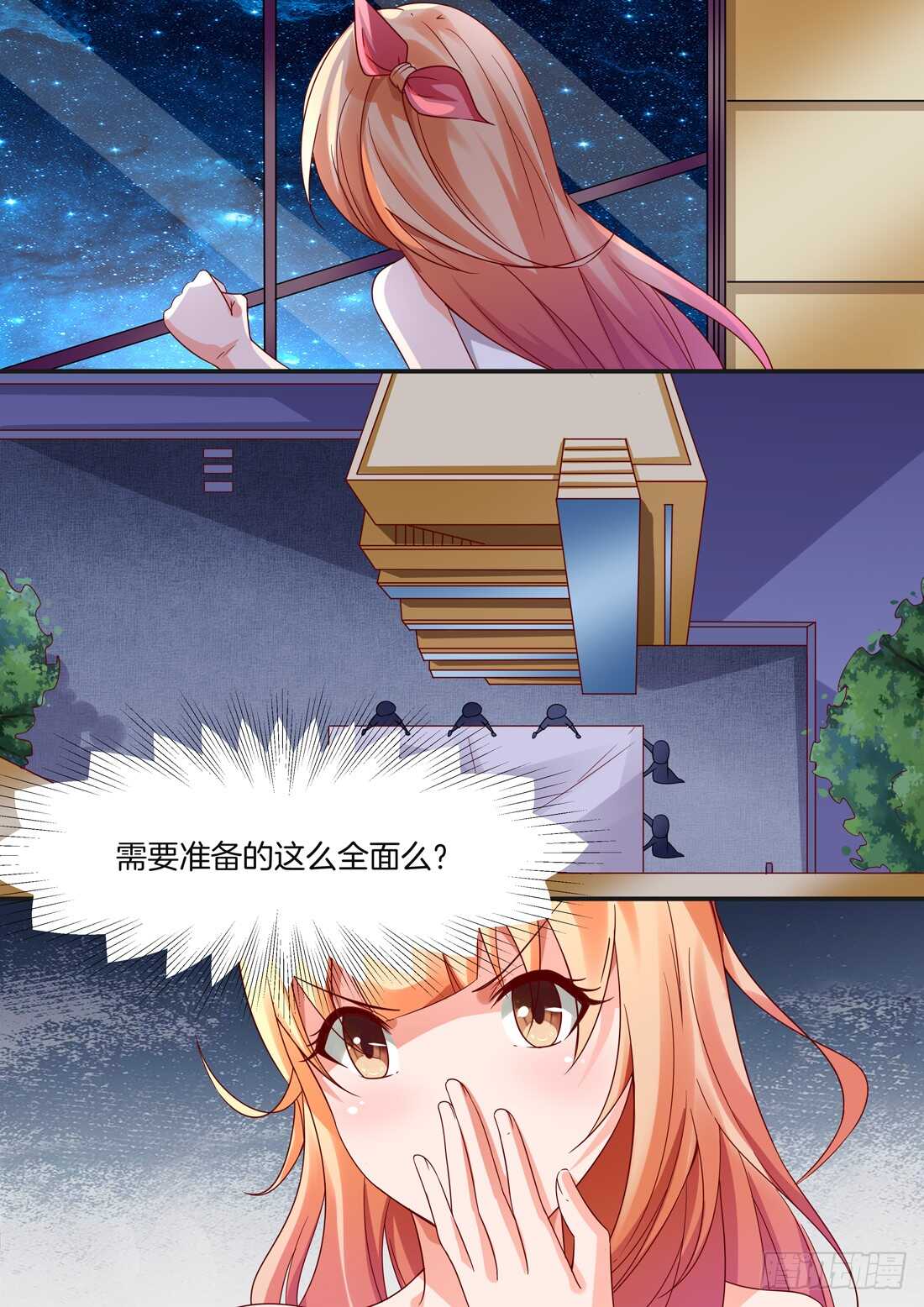 第100话-第84话