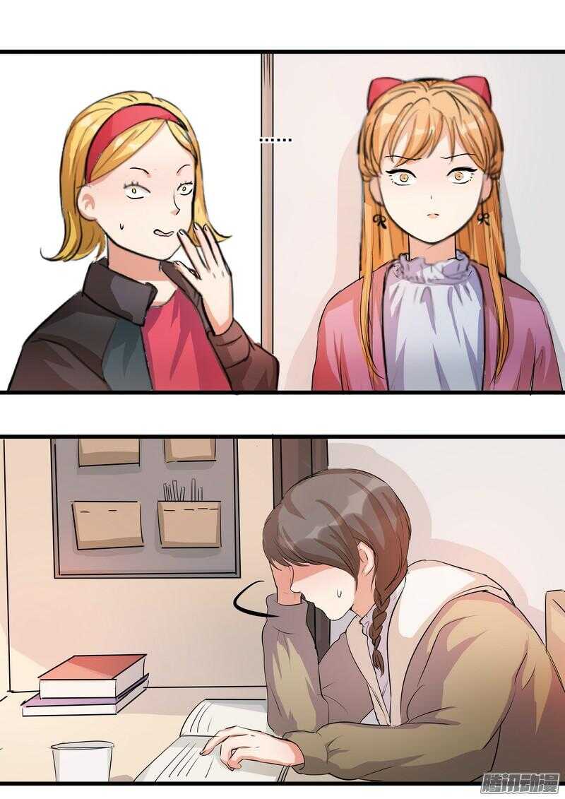 第十二话：名片-第14话