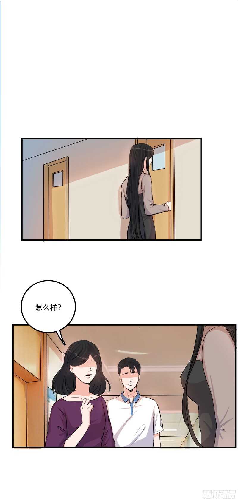 第三十二话：活下去-第34话