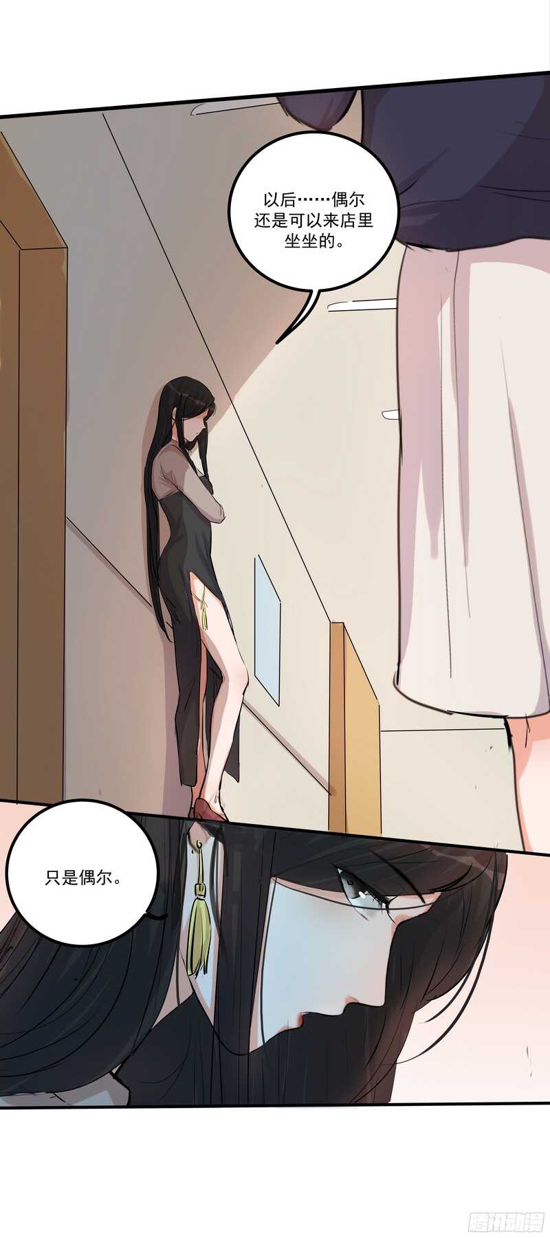 第三十二话：活下去-第34话
