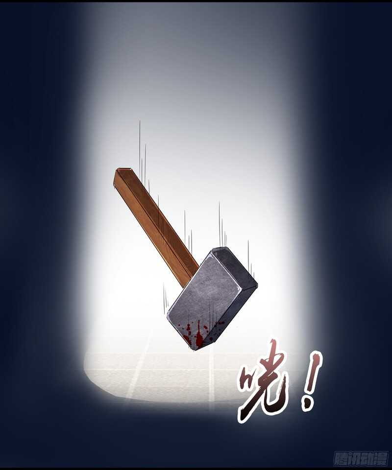 第三十四话：离去与归来-第36话