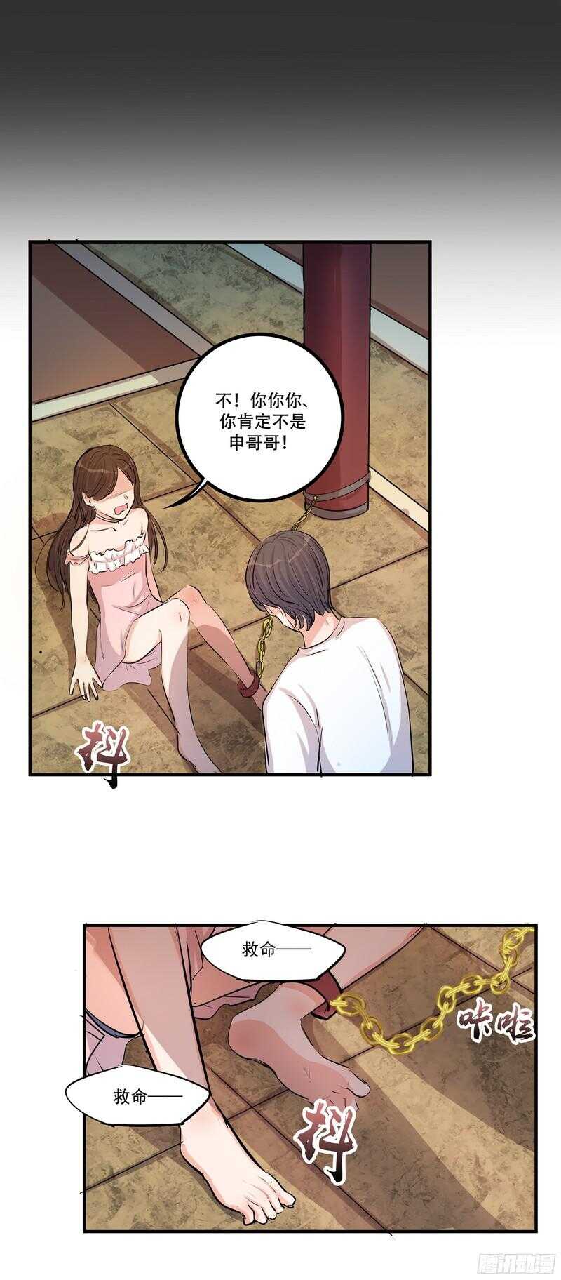 第三十四话：离去与归来-第36话