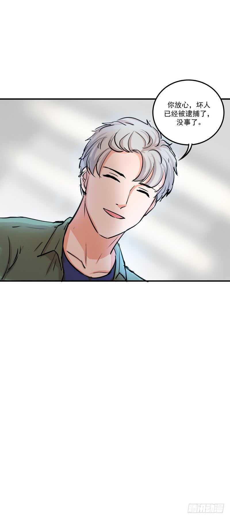 第三十六话：救援-第38话