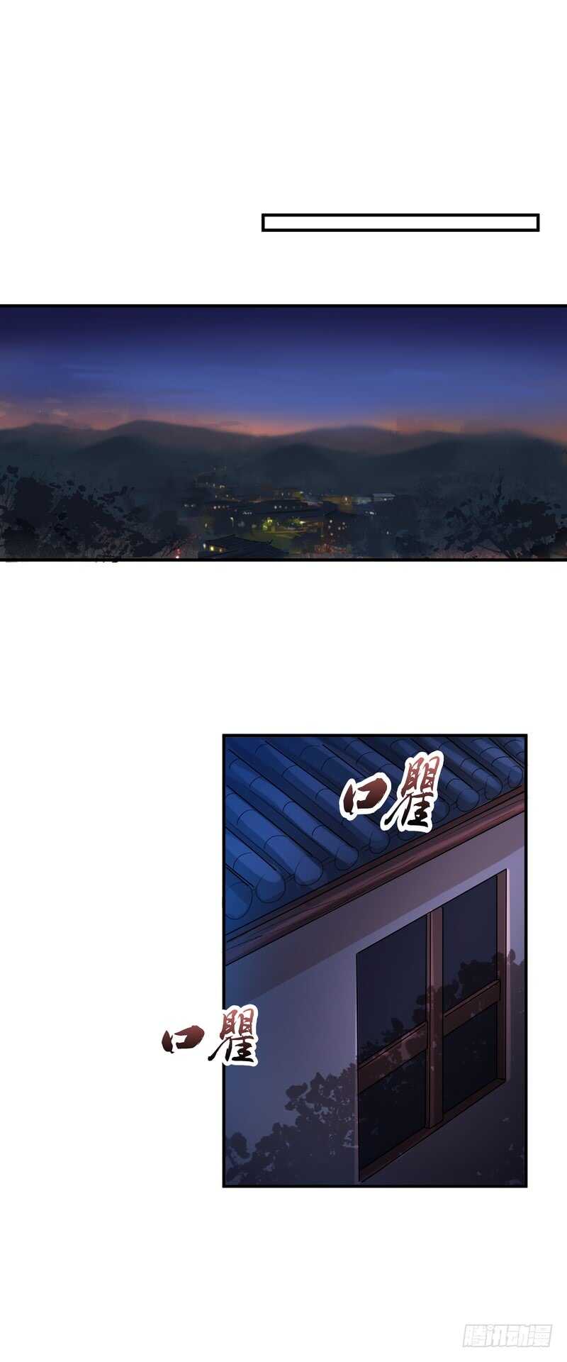 第四十二话：诅咒-第44话
