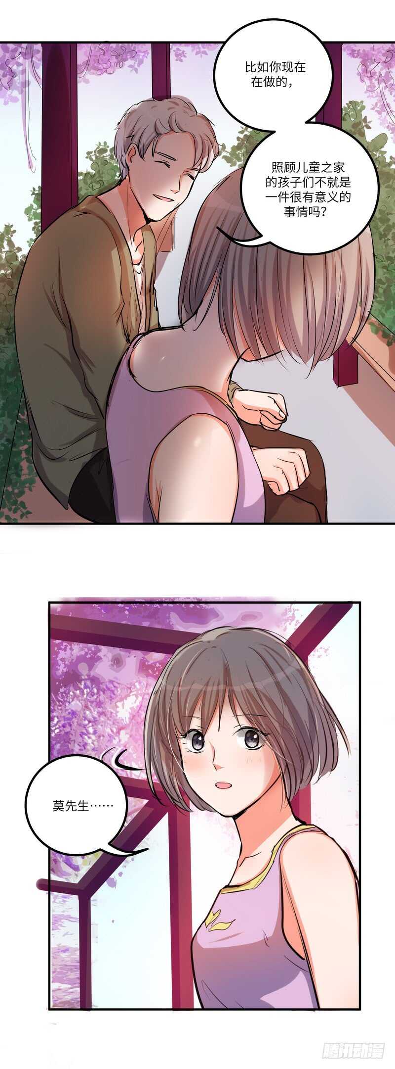 第四十四话：平凡之恶-第46话