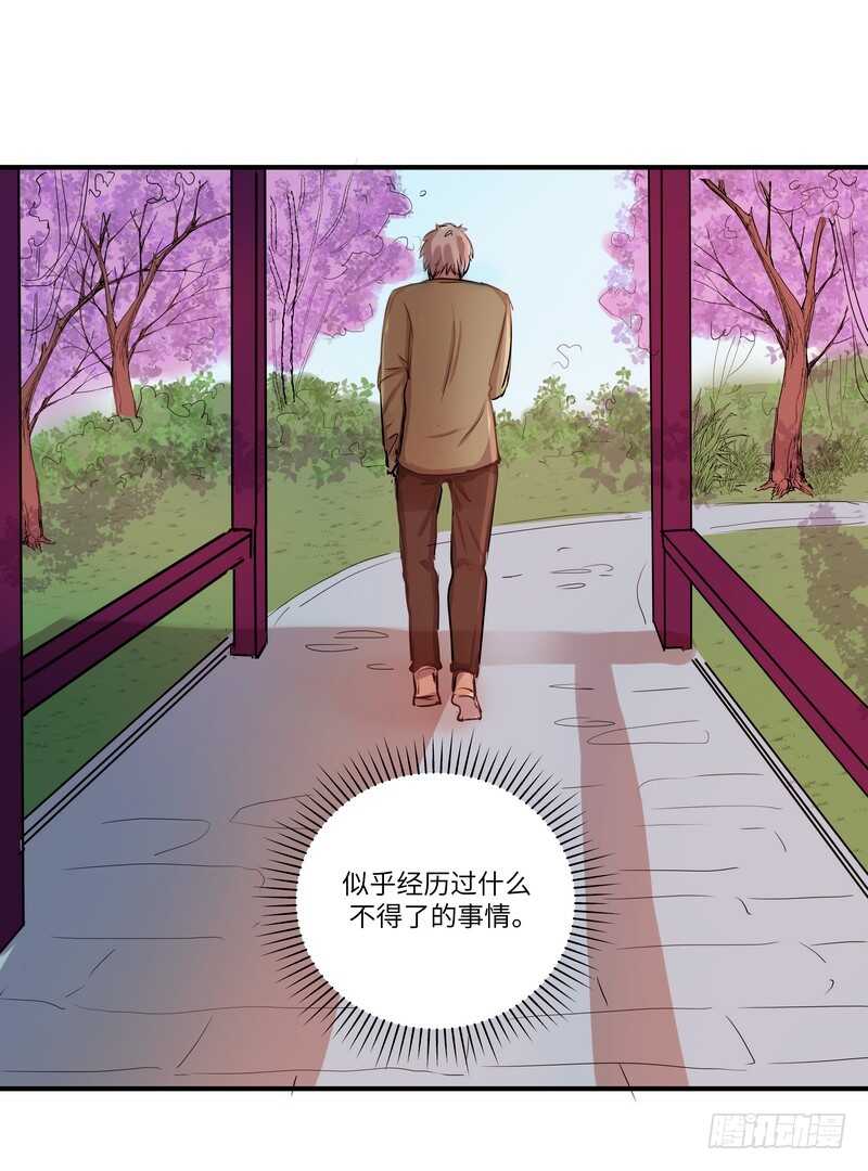 第四十四话：平凡之恶-第46话