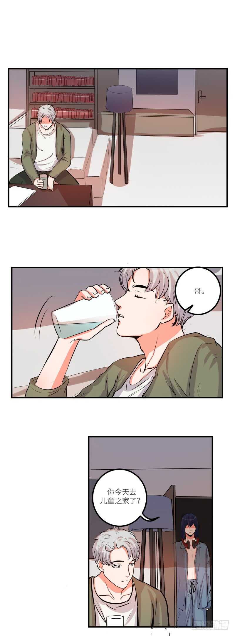 第四十六话：推销-第48话