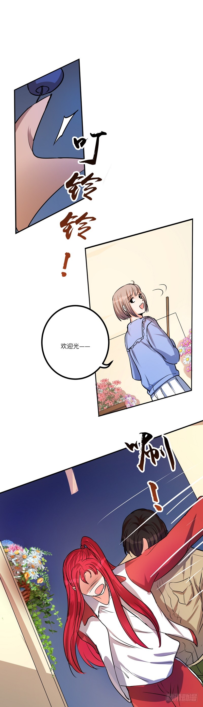 第六十二话：不能说的秘密-第64话