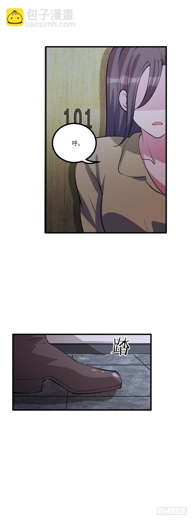 第六十八话：不为人知的历史（上）-第70话
