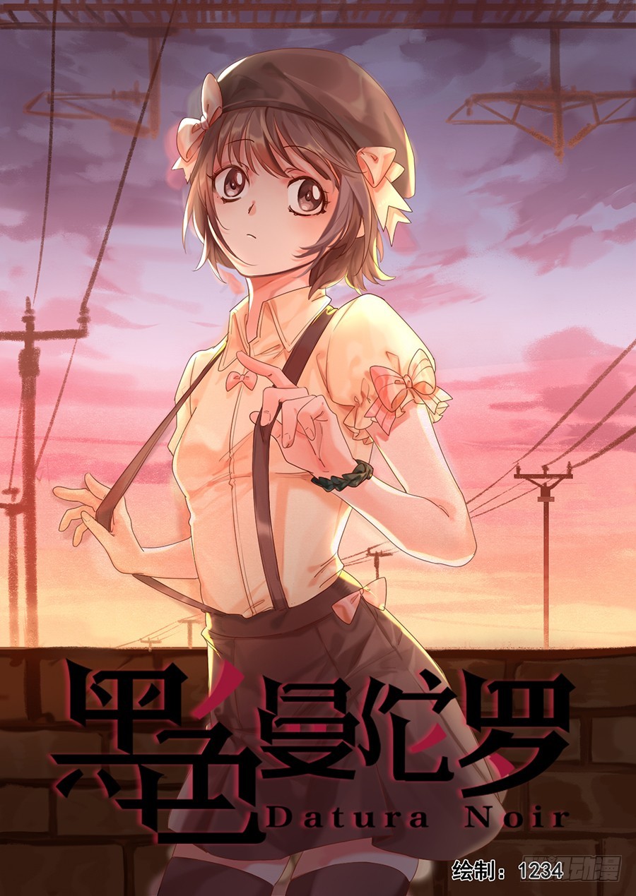 第七十四话：视频-第76话